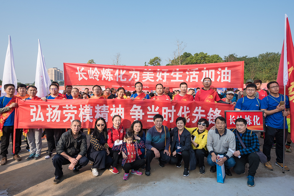 江西省妇女联合会干部学校旅游服务与管理专业：女性就业新选择