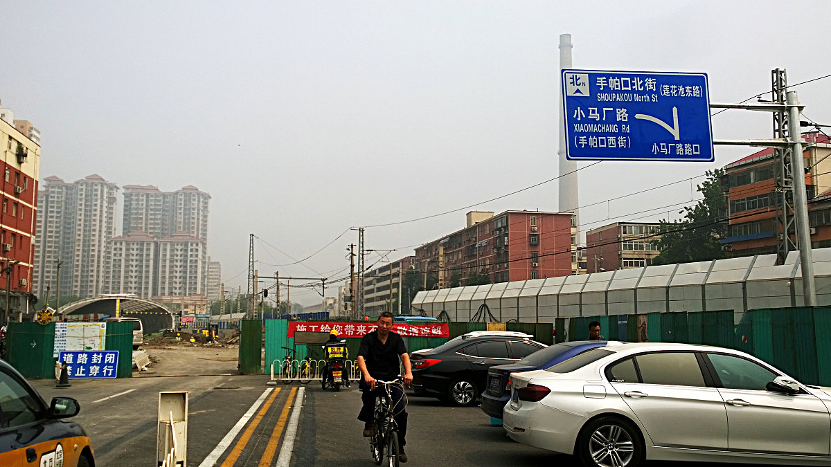 广安大川铁路运输学校地址 | 培养铁路运输人才的摇篮