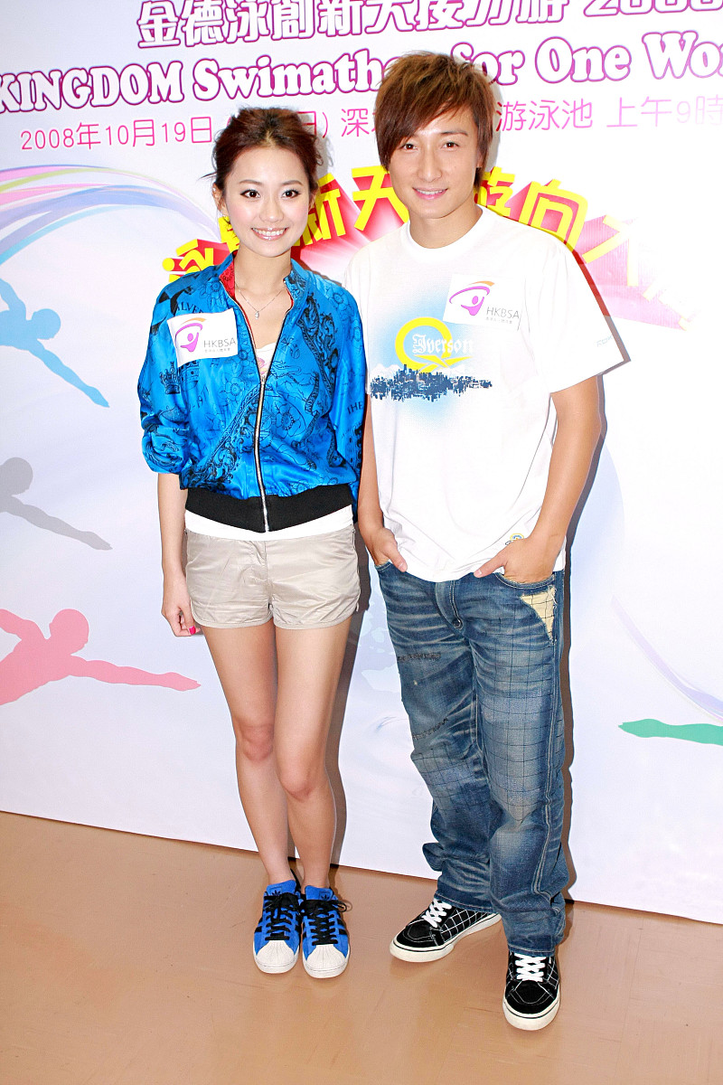 2008年7月29日,香港,盲人游泳接力赛新闻发布会.miki   方力申+++_+++