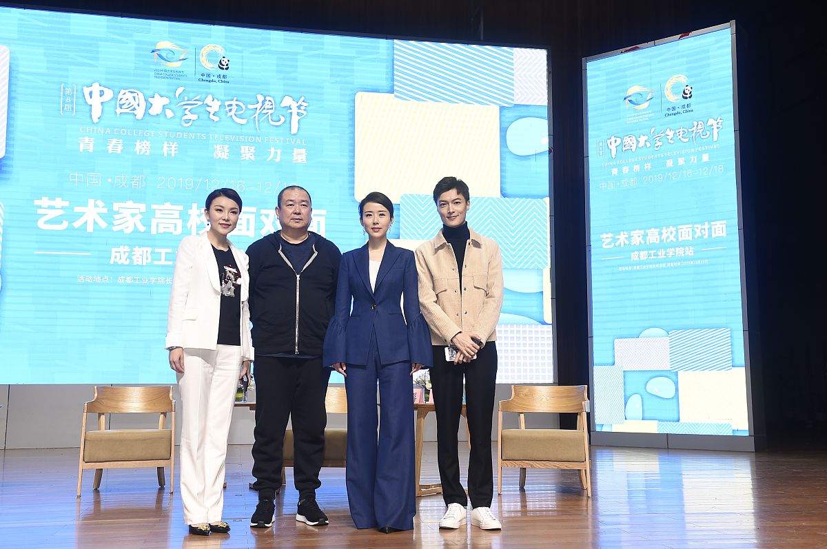 2021年成都市读幼师学校可以考大学吗