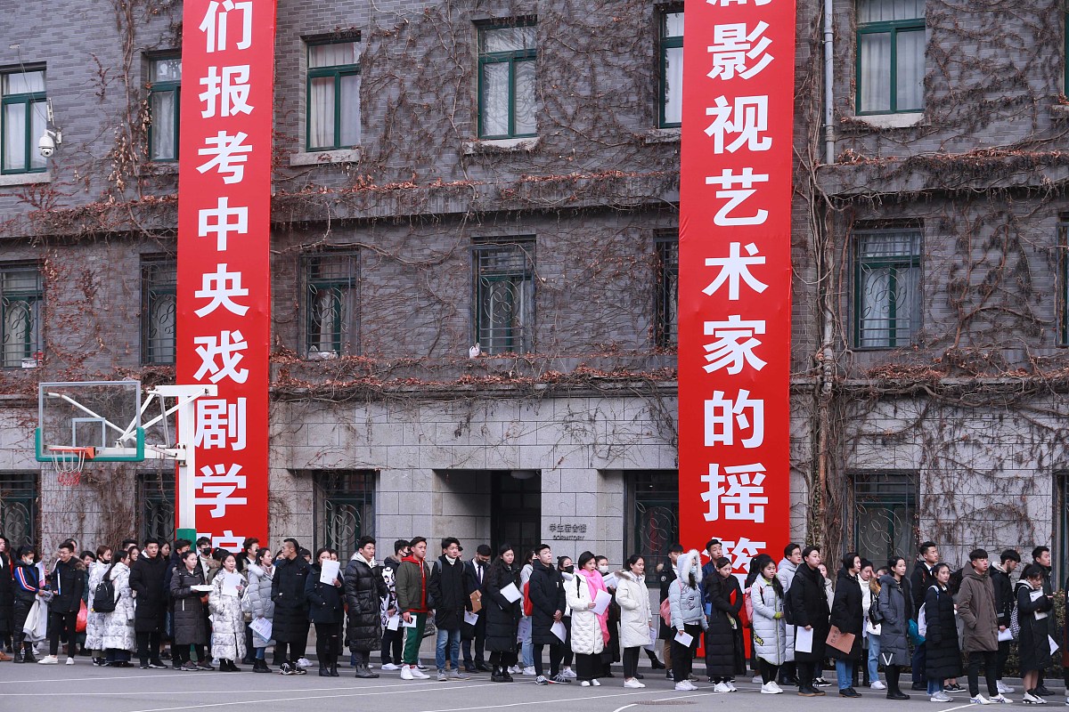 西安中外文化职业学校怎么样评价好不好好麽