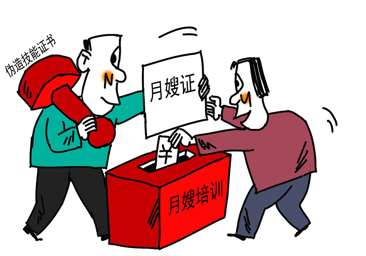 你是一名高中生请帮忙整理一份高一地理笔记