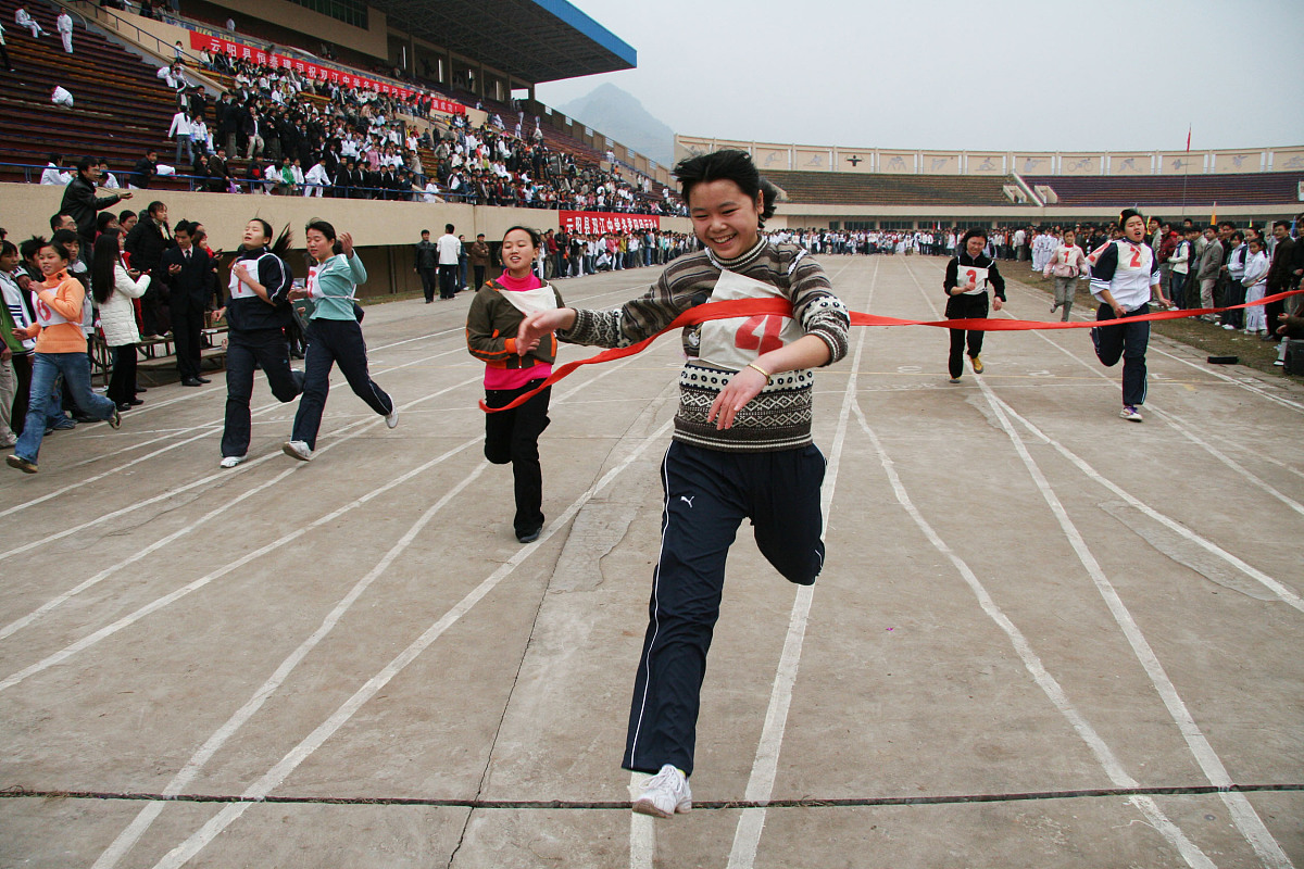 贵州师范学院体育教育专业招生 | 培养高素质体育人才