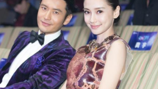 【黄晓明baby感情生变原因曝光:女方窃取男方商业资源】日前,有娱记发文曝料黄晓明和bab