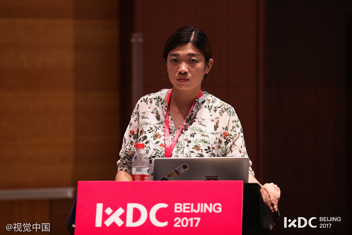 田薇：才华横溢、热心助人，值得尊敬的优秀人才