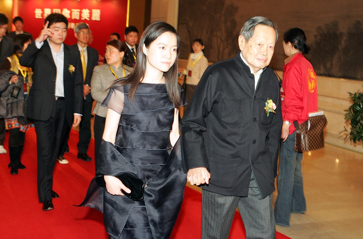 2007年3月31日,世界因你而美丽-2006影响世界华人盛典"颁奖典礼,物理