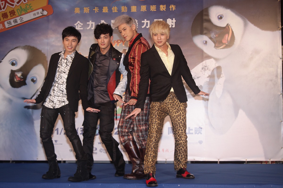 2011年11月23日,台北,lollipops f为动画电影《快乐脚》宣传.***_*** 