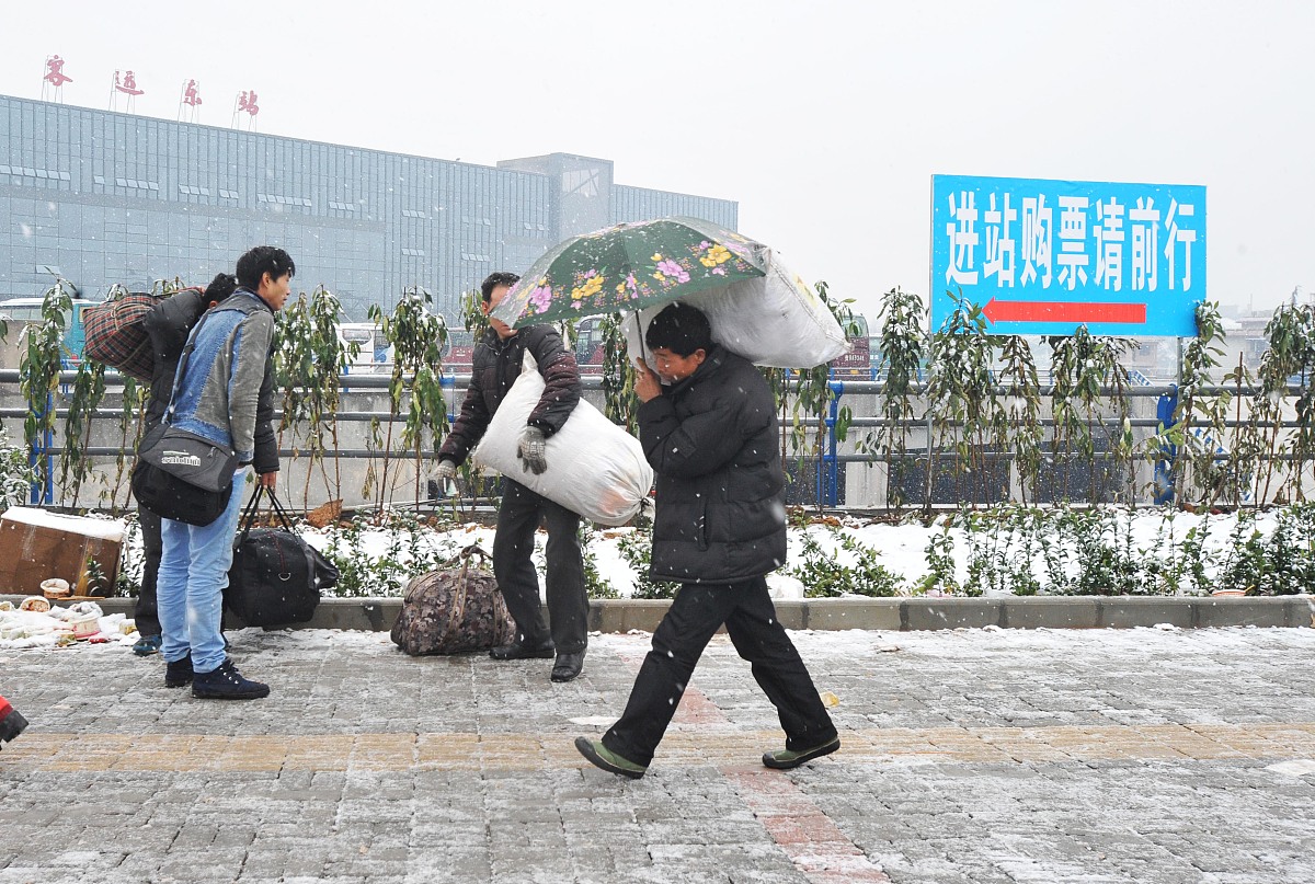 2023年贵阳中专学校排名及地址汇总-附学校简介