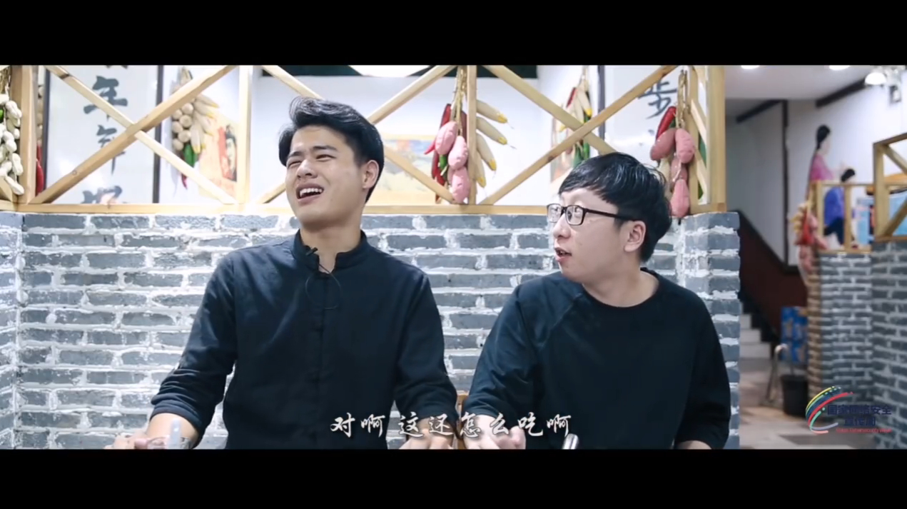 让网络谣言止于你我