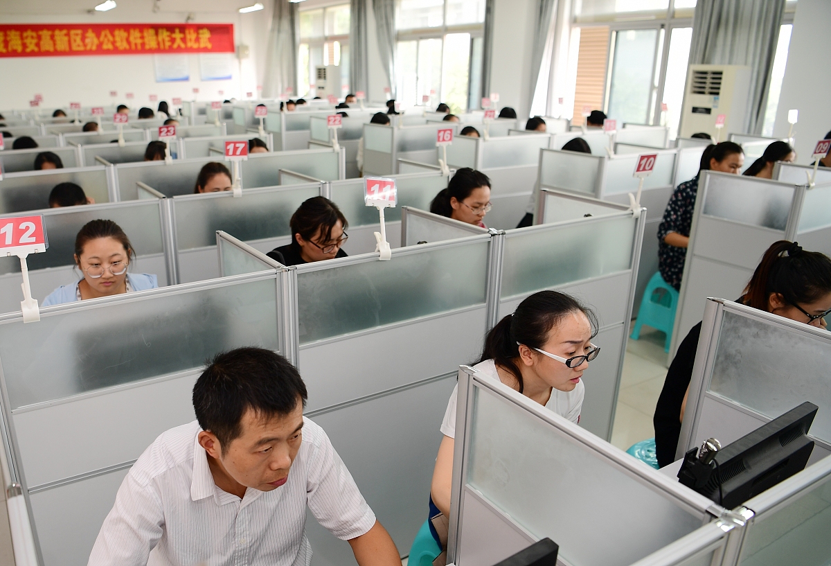 云南省轻工业技工学校2022年招生简章 - 报名时间及专业选择