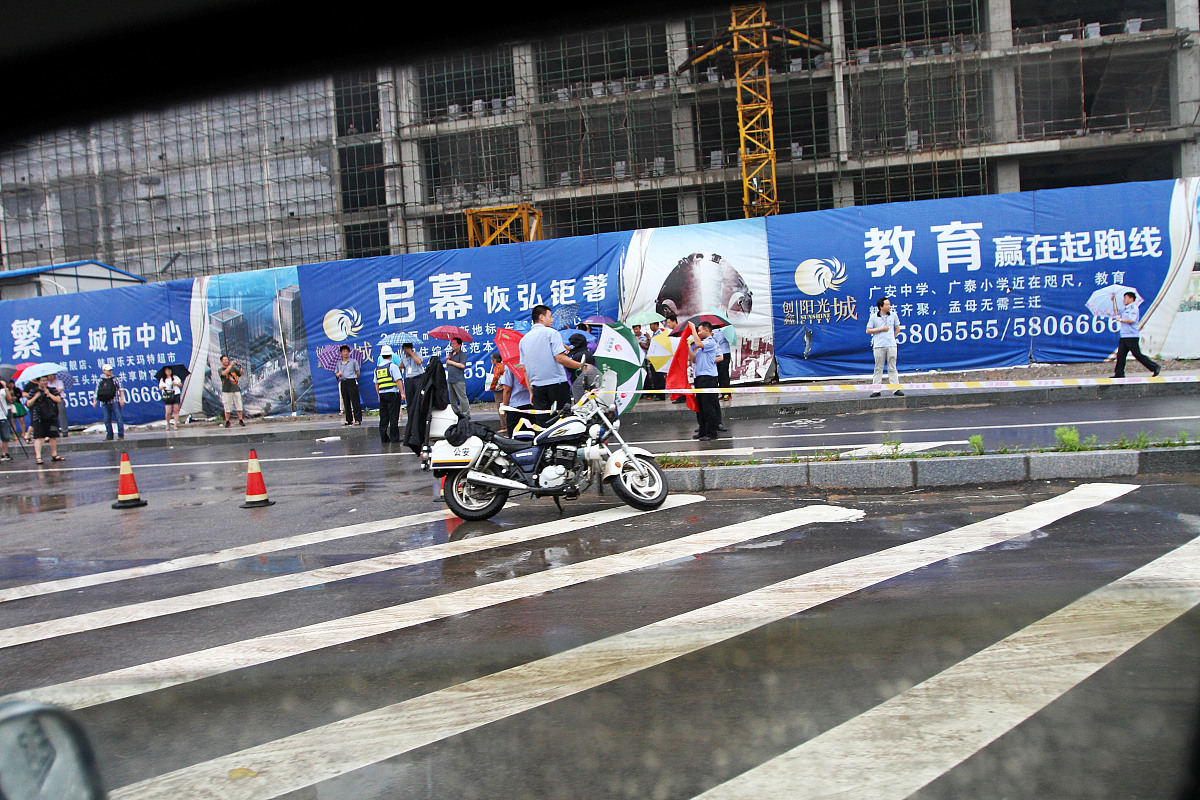 河北开庭公告的站源有哪些？