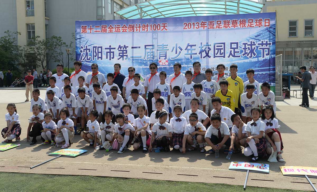 安徽能源技术学校怎么样学校的师资怎么样