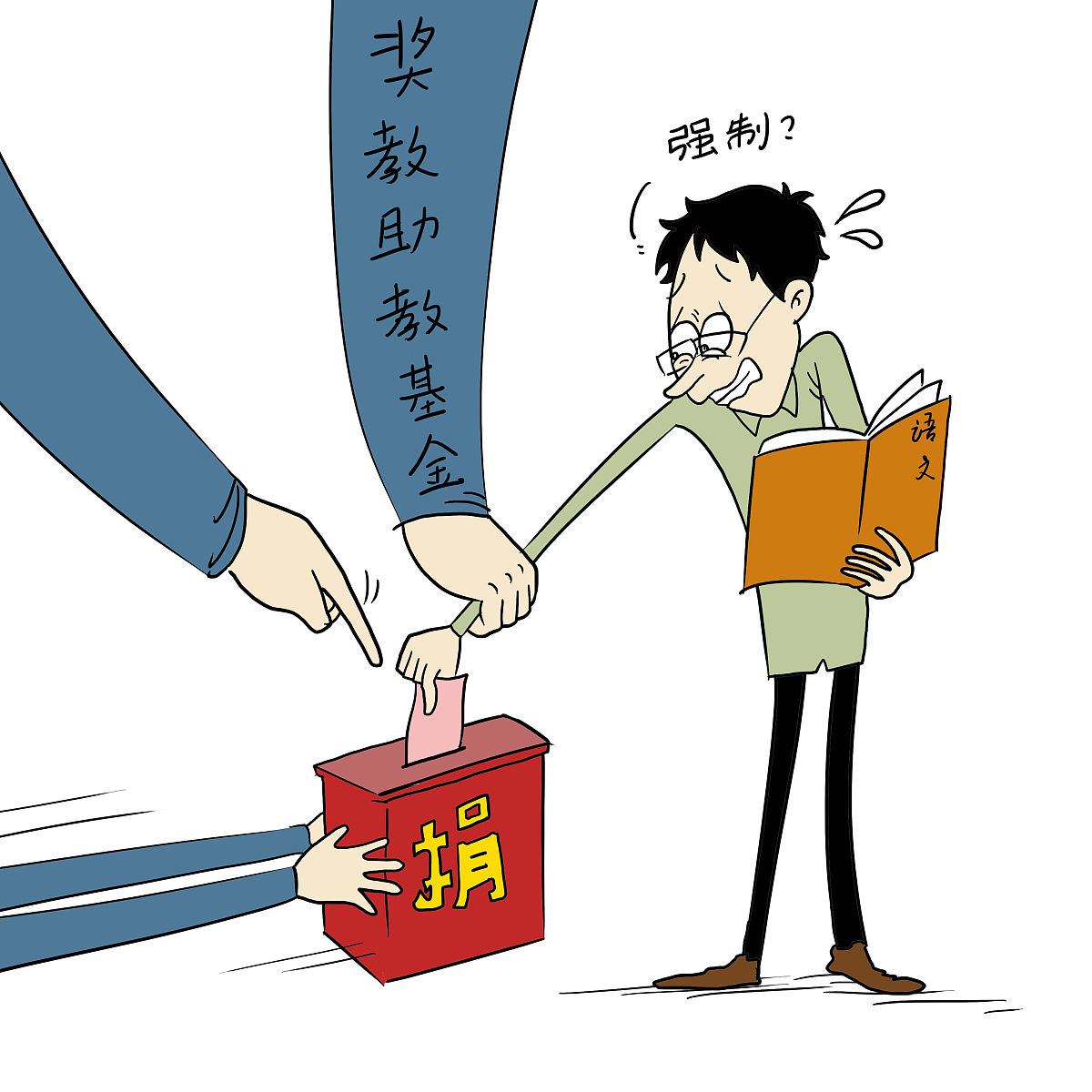 百色媒体曝光：如何向媒体求助？