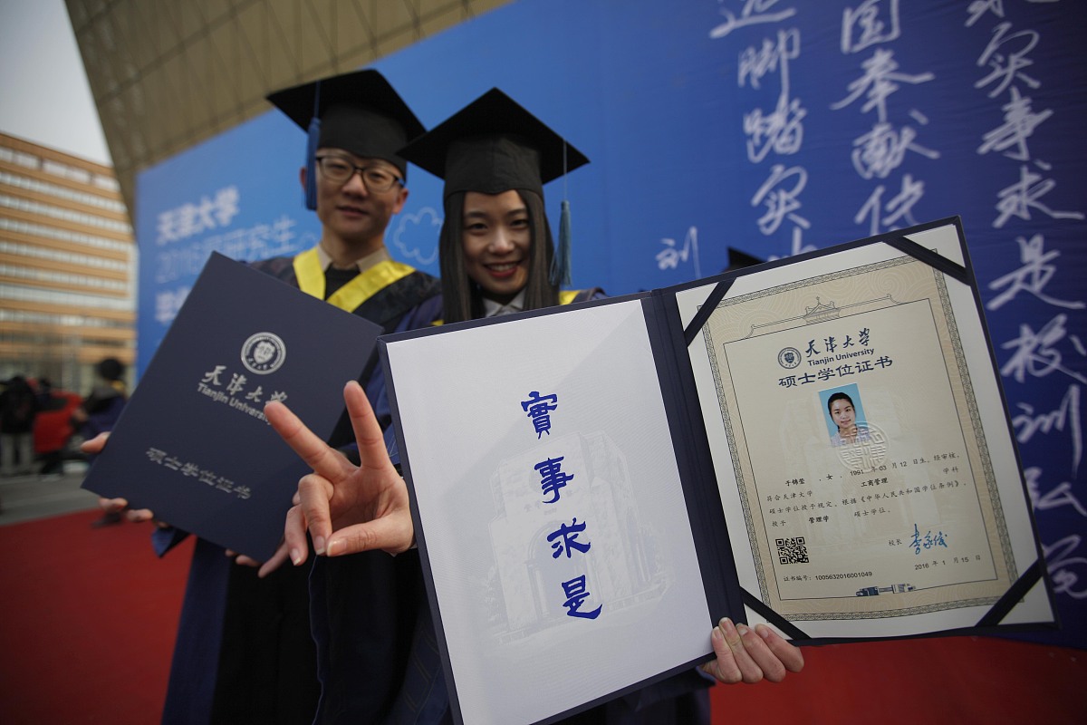 3+2大专和3+3大专有什么区别哪个更好？