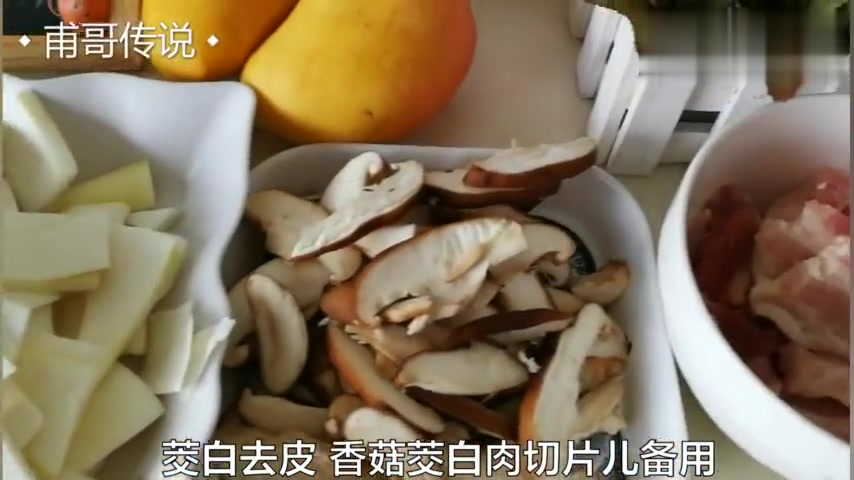 只用一点肉,香菇和茭白就能做出一道非常美味鲜香脆爽的菜