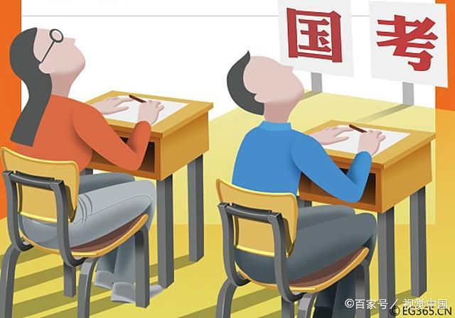 2019国考笔试成绩查询入口正式开通,你过合格