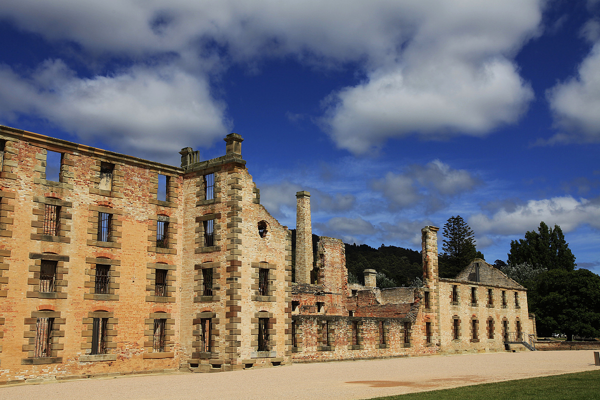 天津旅游学校2022年招生简章