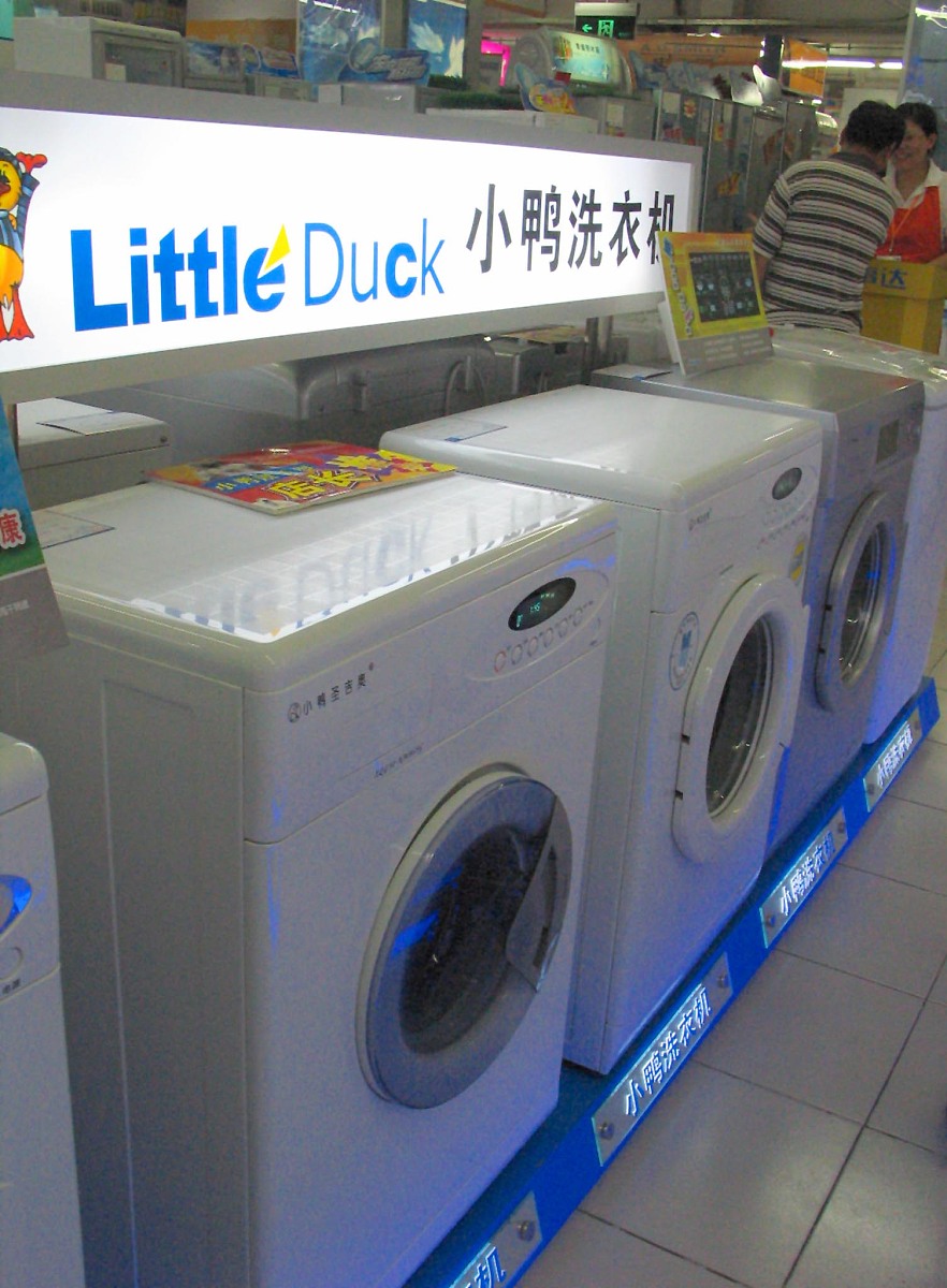 洗衣机什么时候买最便宜