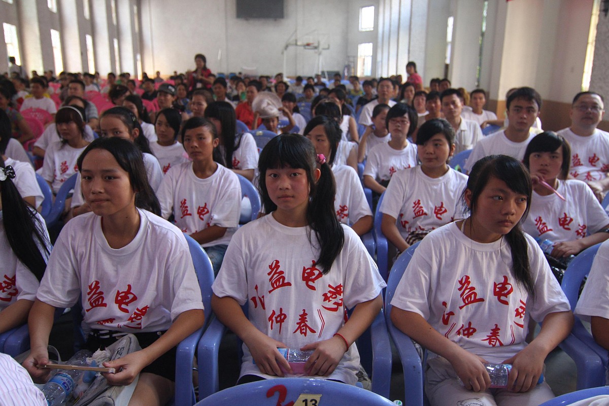 西和县职业中等专业学校2021年有哪些专业