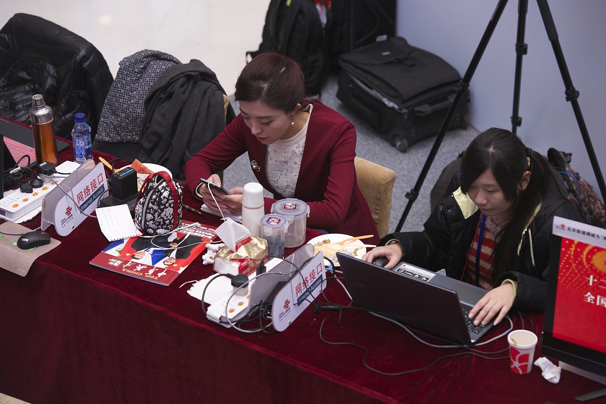 云南农业大学农村区域发展专业怎么样