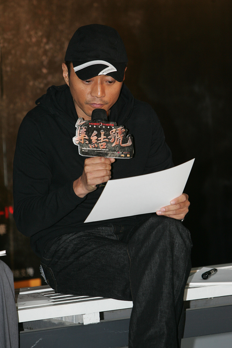2007年10月8日,北京,集结号官网启动仪式张涵予.+++_+++集结号官网,启