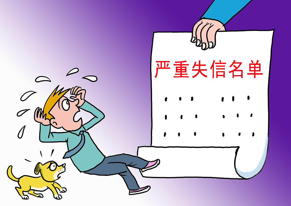 坐火车带飞机杯