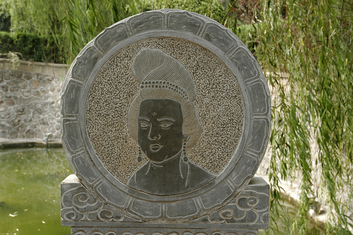 西安临潼石榴典故：爱情的象征