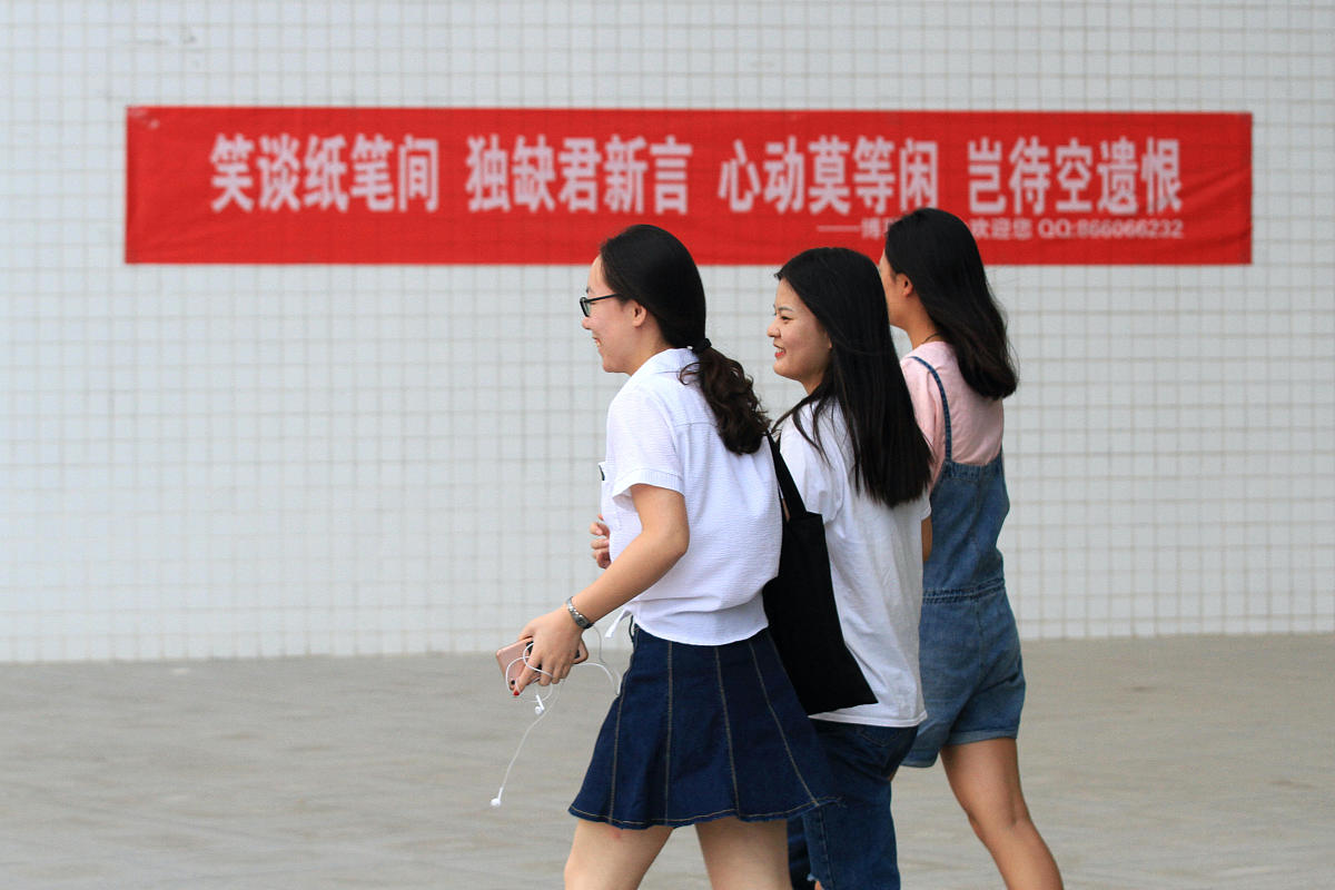 2021年四川高铁学校报考指南：就业前景、专业选择、院校推荐