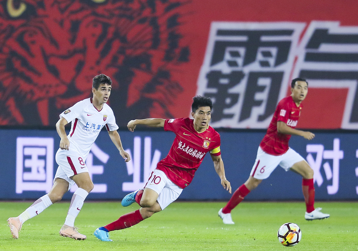 2018中超第28轮:广州恒大淘宝4-5上海上港