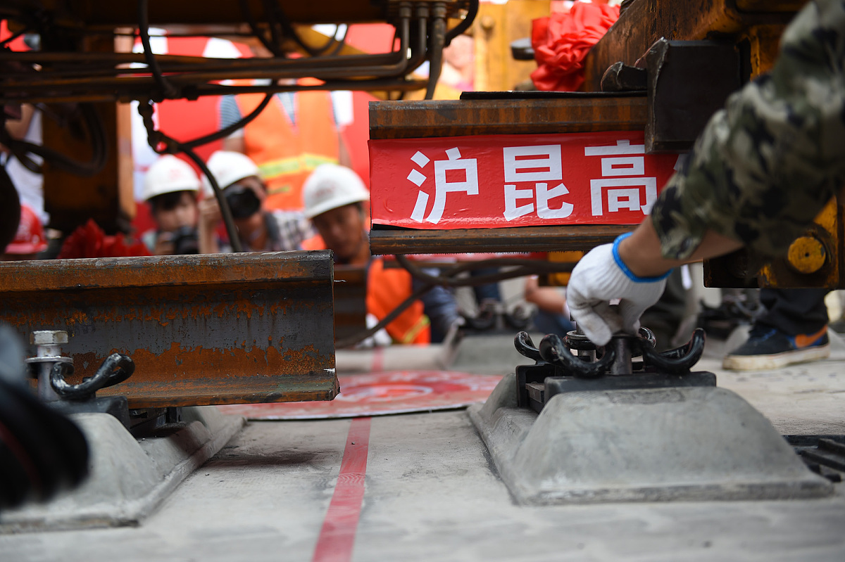 重庆铁路技术学院 高铁专业介绍