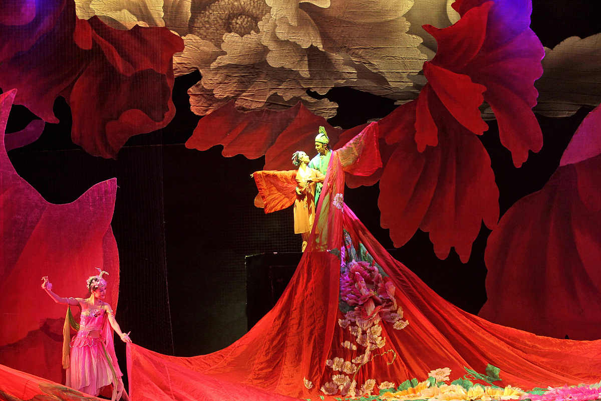 《牡丹亭》杜丽娘的人物分析 4000字