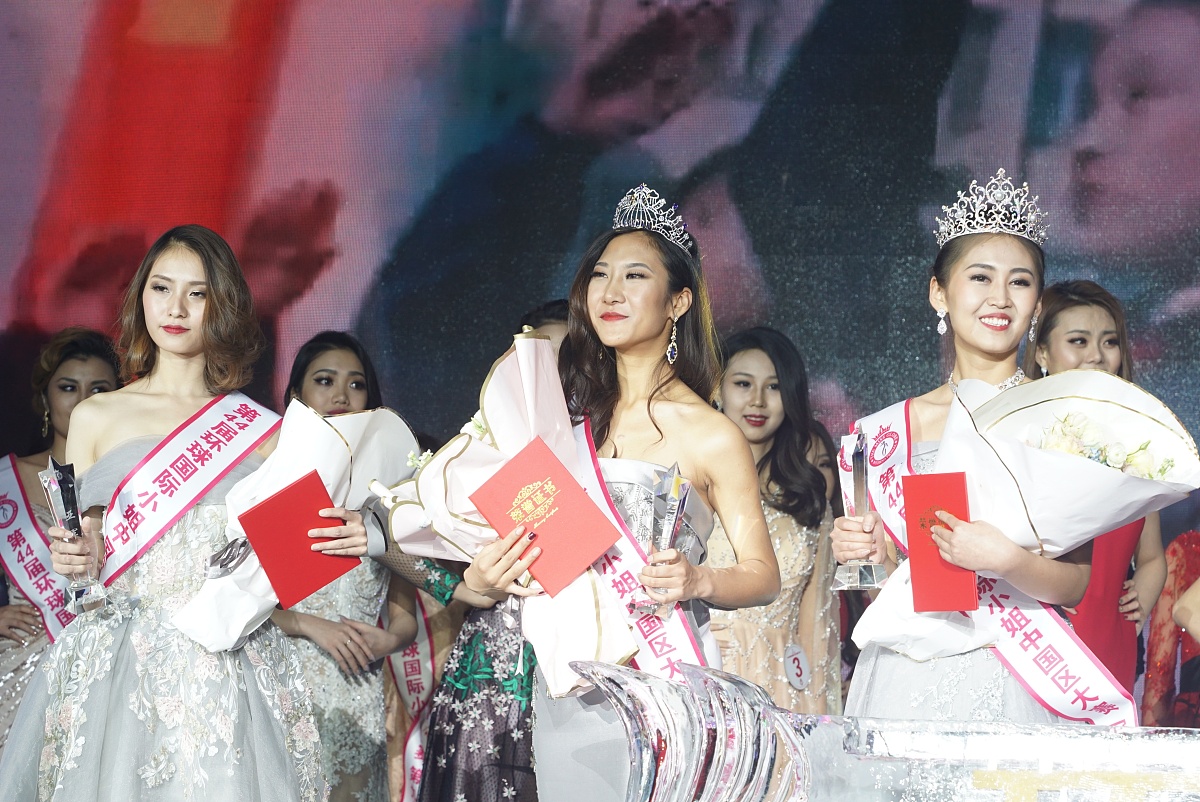 2018年4月7日,上海,环球小姐大赛颁奖礼.***_***环球小姐大赛佳丽