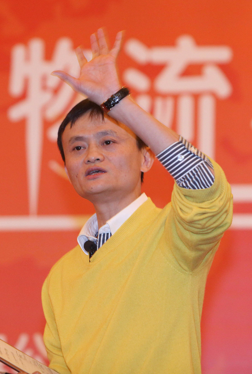 ***_***2011年1月19日,北京,中国阿里巴巴集团发布声明称,阿里巴巴与
