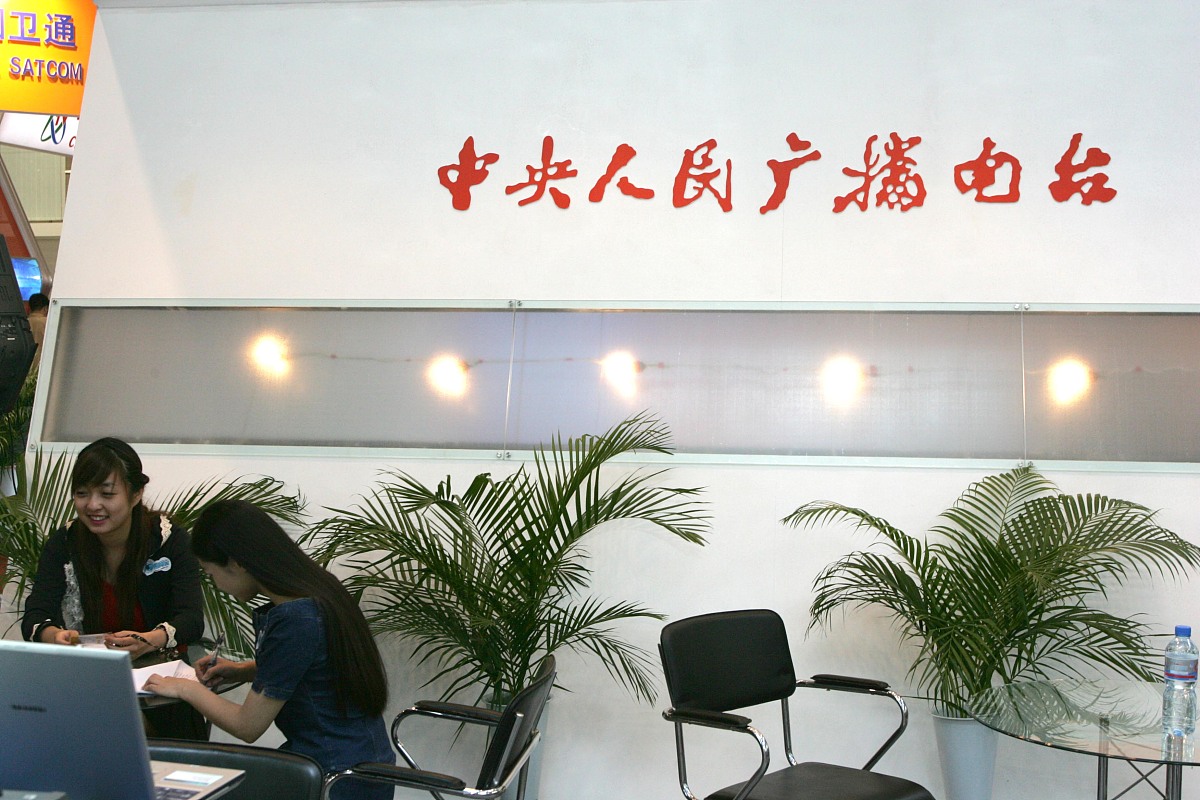 南昌广播电视中等专业学校的院校办学层次