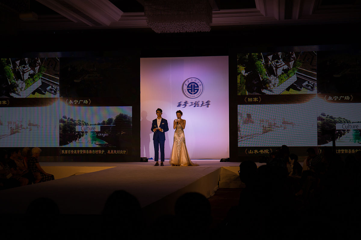 西安职业技术学院园林工程技术专业怎么样？就业前景及发展方向