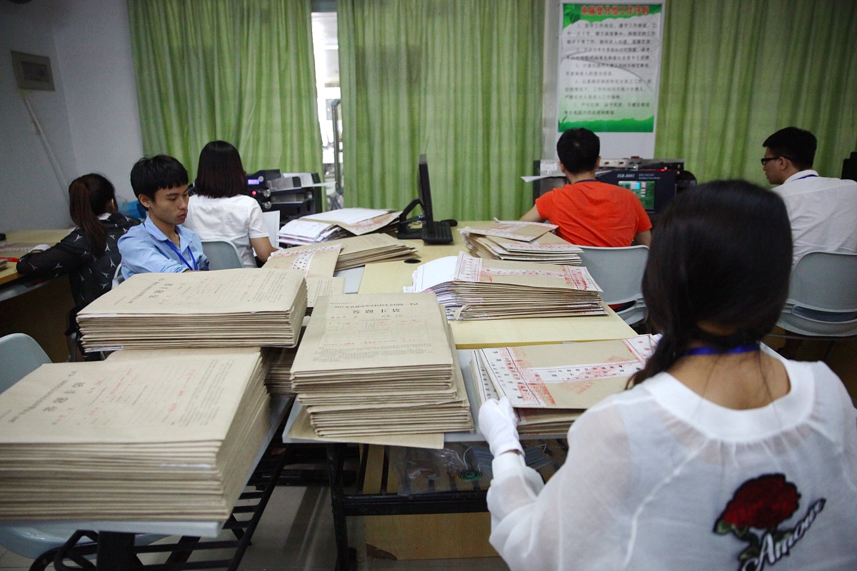 教学楼口述档案：老师眼中的校园历史与教学