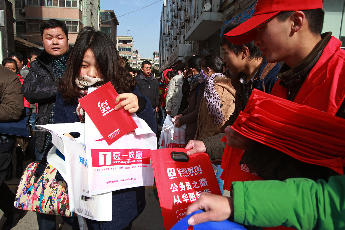 ***_***2013年11月24日,河南省郑州市,河南广播电视大学门口,参加2014