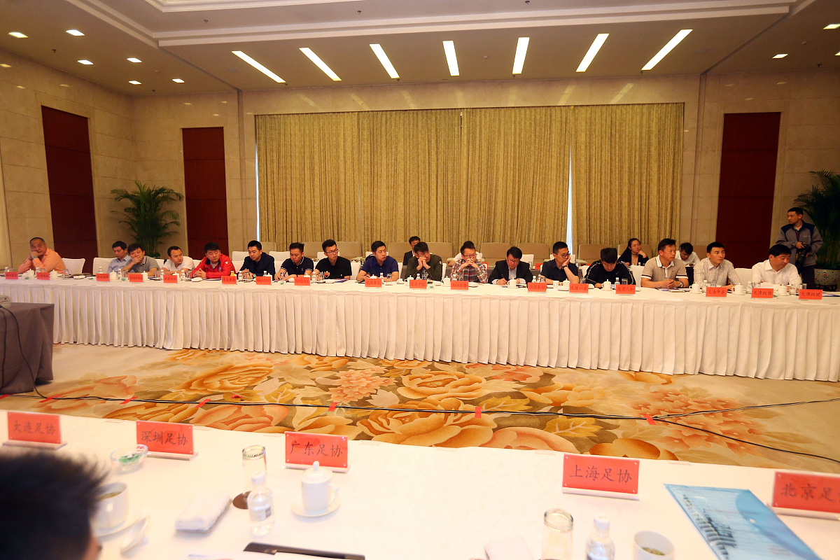 中国石化第四片区应急救援联动联防会议总结