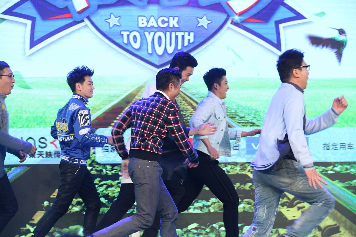 以《全员加速中》：明星们的极限挑战之旅为题写一篇1200字文章