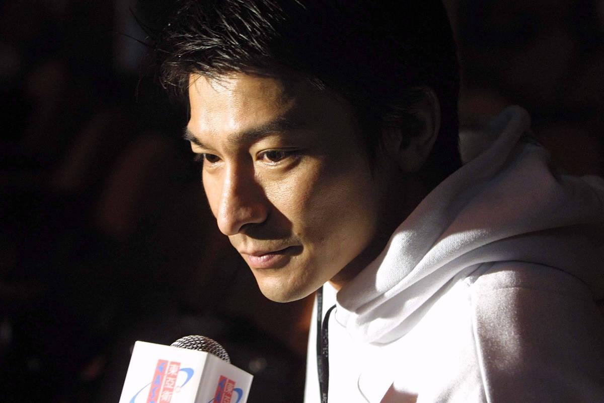 根据刘德华作词风格写一首歌并附上作品简介