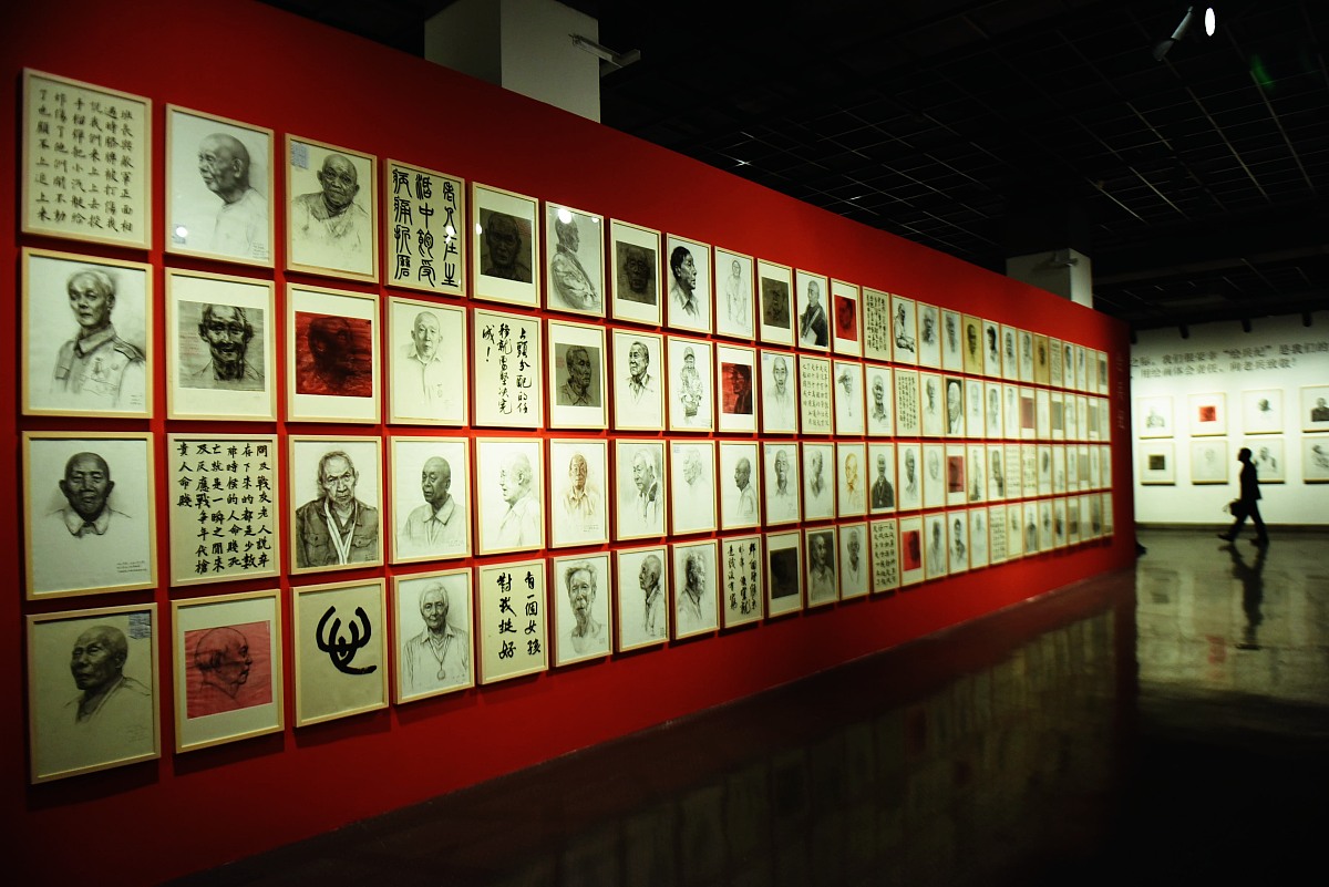 《四世同堂》读后感：跨越时空的家族凝聚力