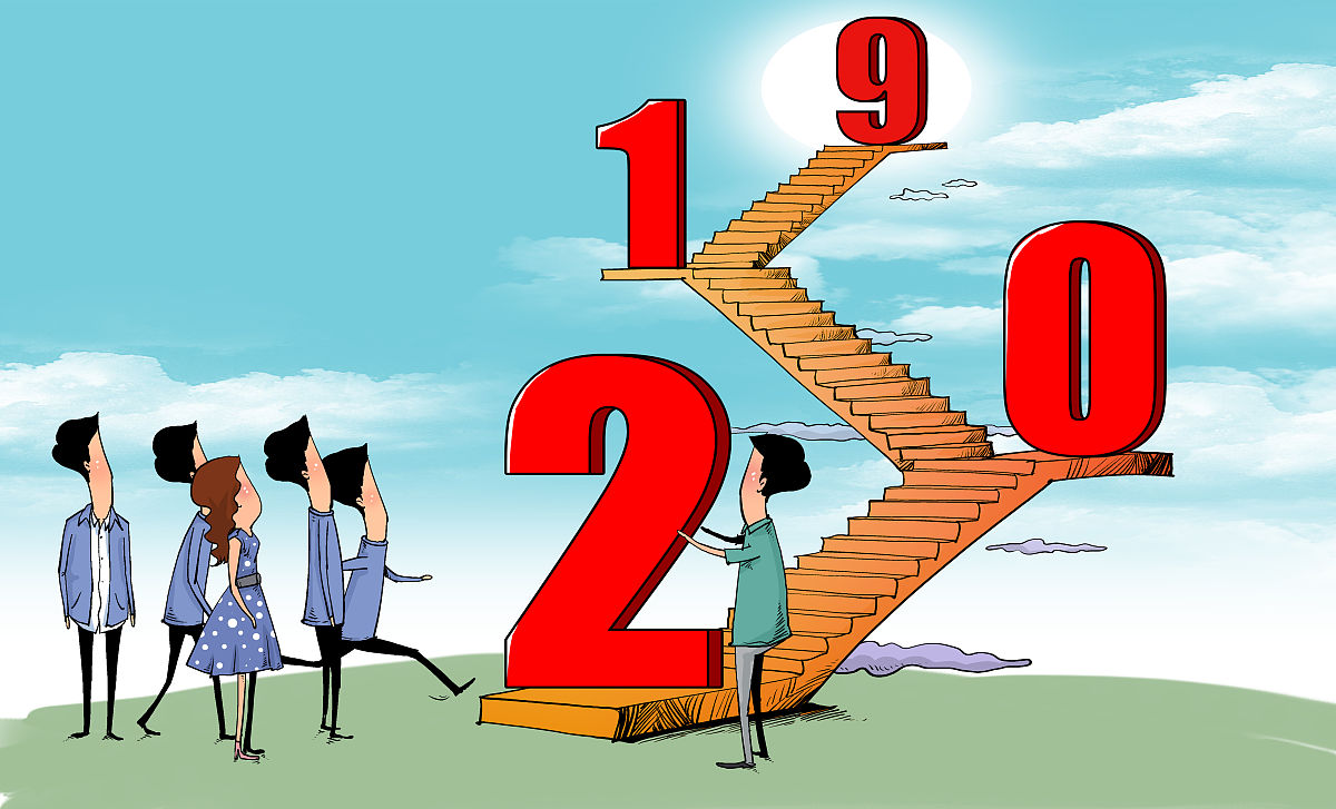 四川财经职业学院2019年招生专业 - 培养适应市场需求的高素质技能型人才