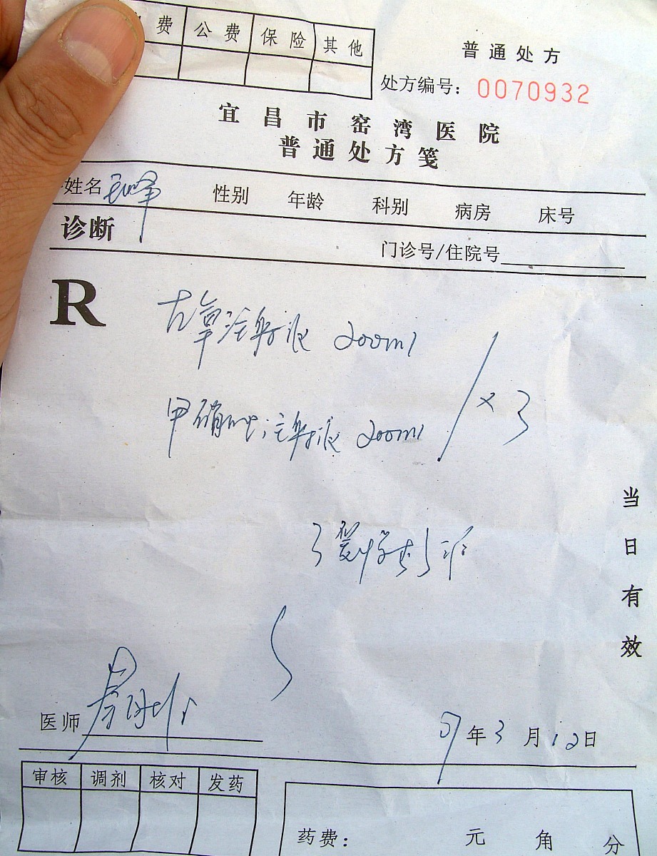 肺结核一定会咳血吗？| 咳血并非肺结核的必然表现