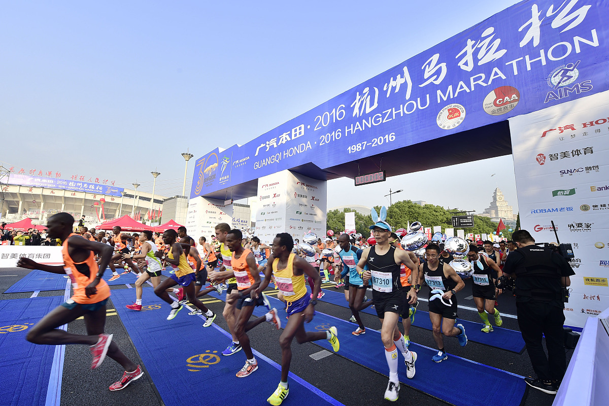 20条回复：2023杭州马拉松来了！定好闹钟今日10点开启报名