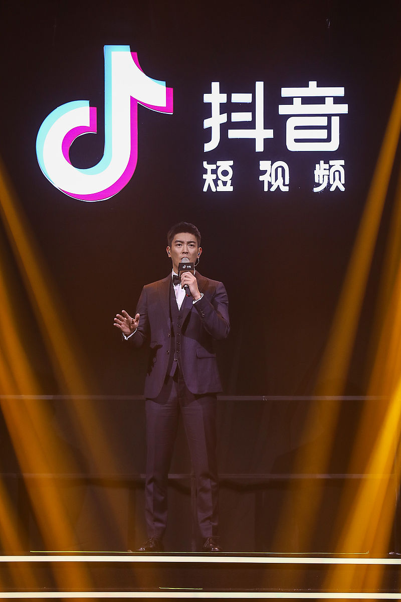 抖音流量码在哪里帮我用210字详细描述