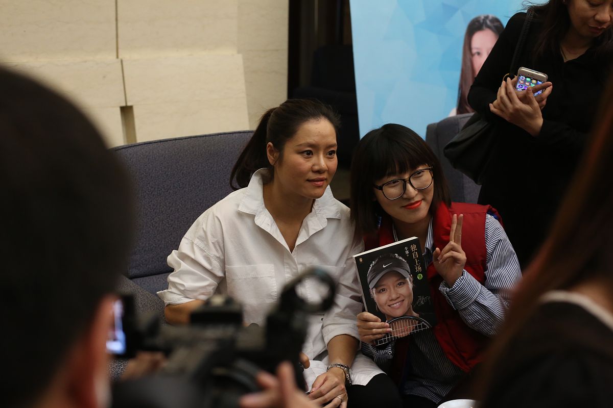 写一篇关于方明辉的爱情故事