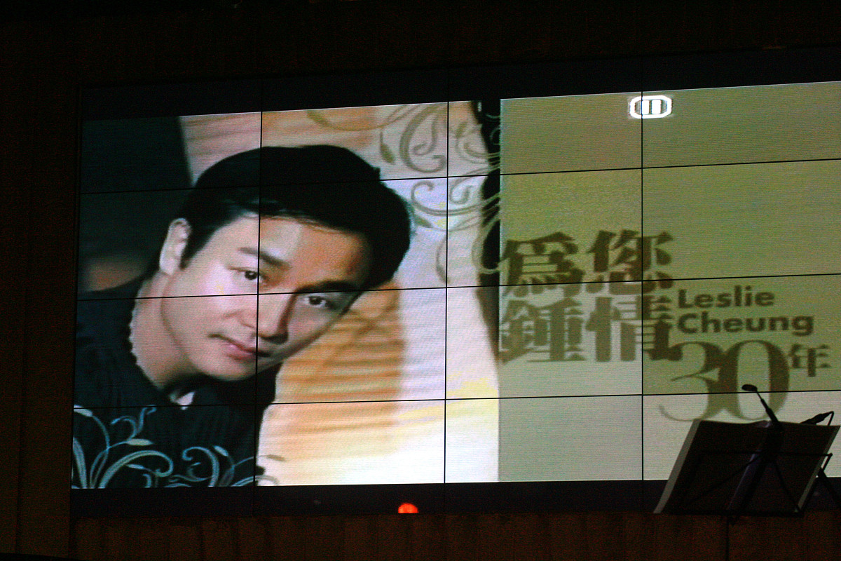 2007年4月1日,香港,4月1日是张国荣(哥哥)逝世四周年,适逢是哥哥入行