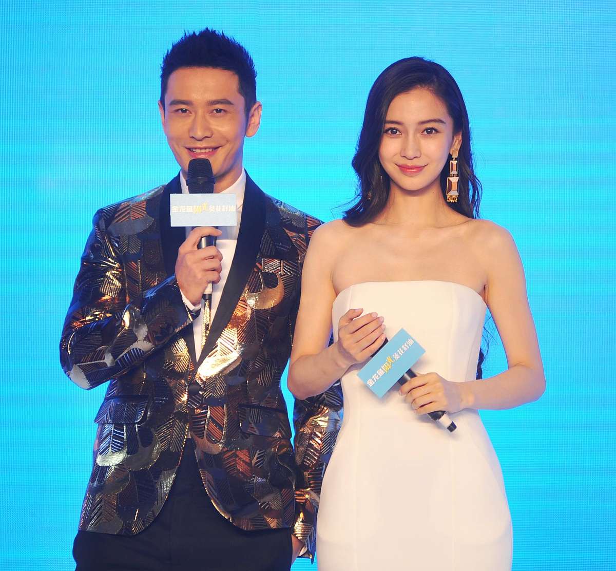 杨颖的对象是谁