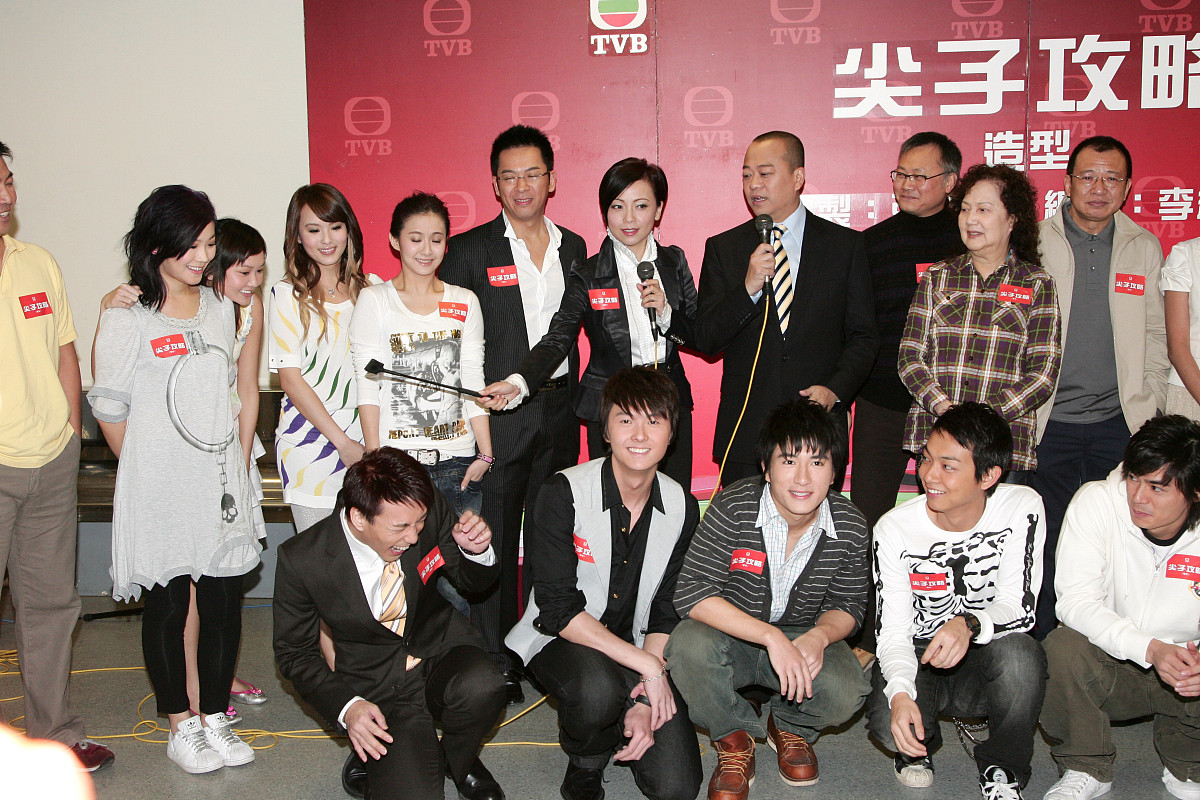 2008年 1月 16日 , 香港 , 电视剧 《 尖子 攻略 》 试 造型 .+++_+++