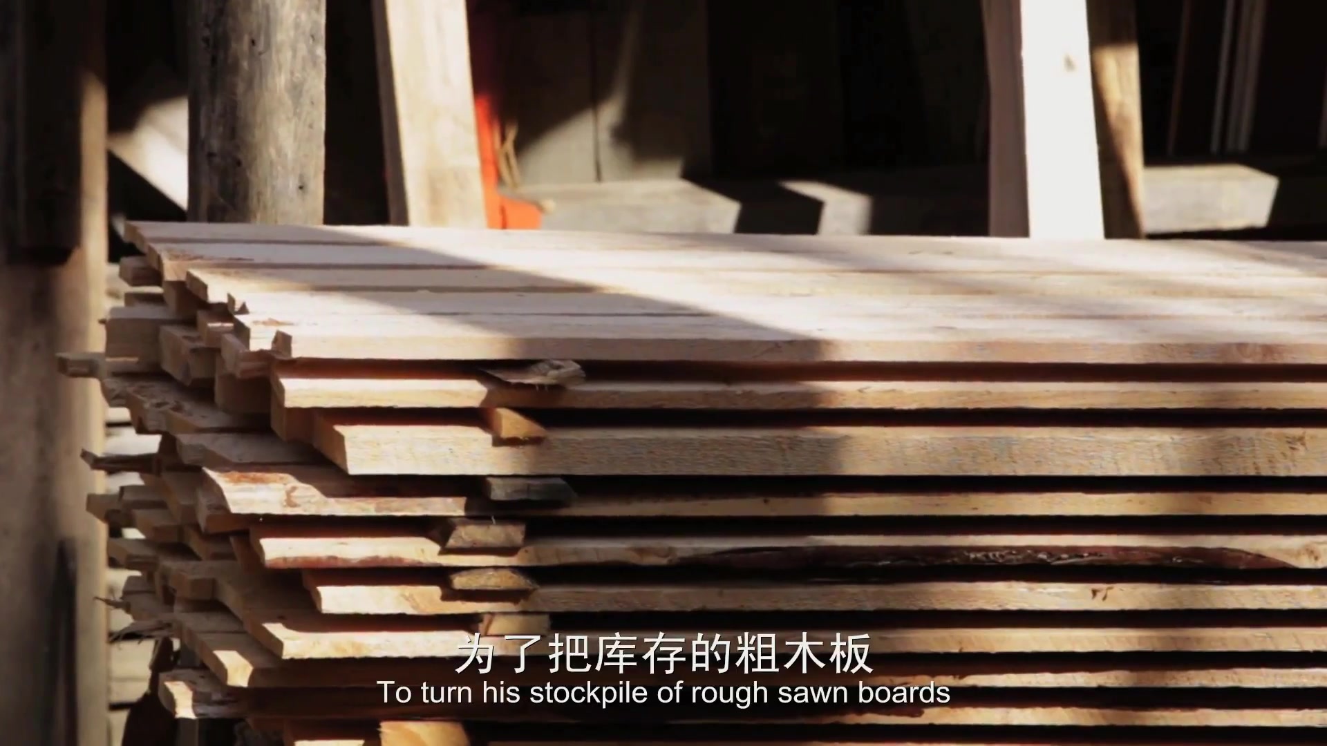 山中人:现在几乎已经没人知道,怎么用粗锯木材建造东西